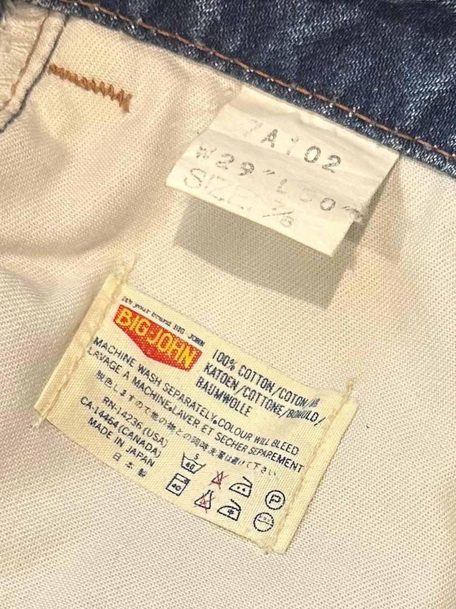 Vintage 1980s BIG JOHN Japanese Denim Women's Jeans 100% Cotton High Rise Straight Leg 24W Made in Japan