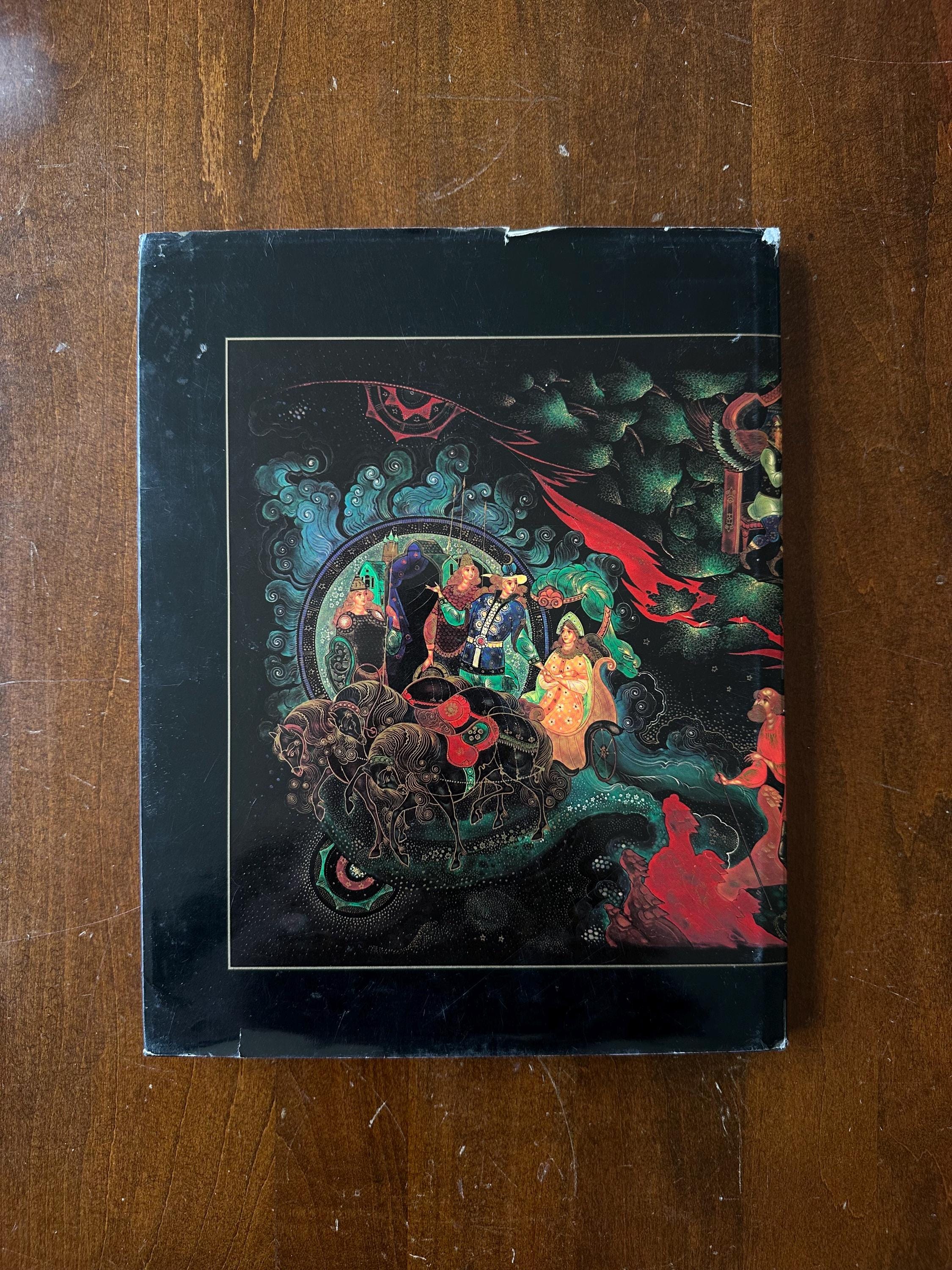 Vintage 1981 1985 Russian Lacquer, Legends, and Fairy Tales Hardcover Illustrated Book by Lucy Maxym