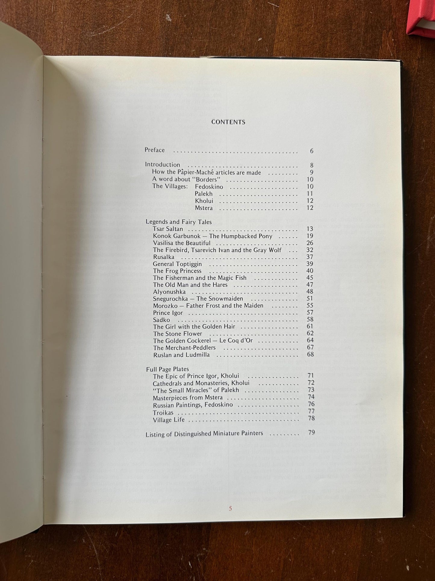 1981 1985 Russian Lacquer, Legends, and Fairy Tales Hardcover Illustrated Book by Lucy Maxym