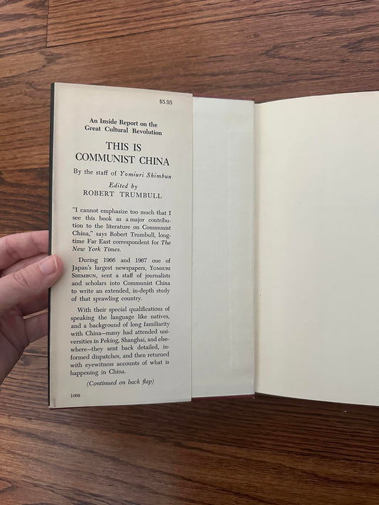 1968 This is Communist China Hardcover Book by Yomiuri Shimbun & Robert Trumbull
