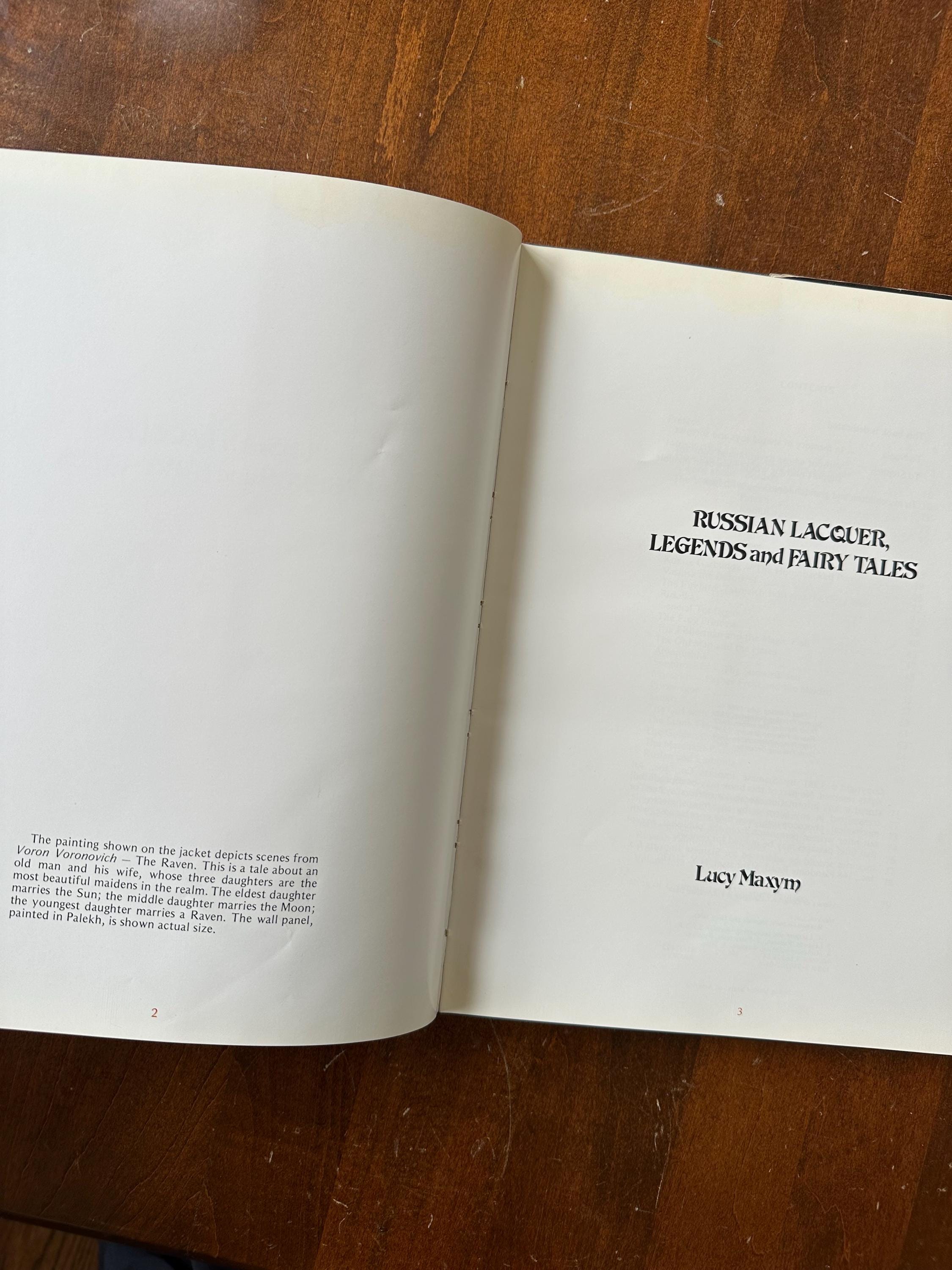 Vintage 1981 1985 Russian Lacquer, Legends, and Fairy Tales Hardcover Illustrated Book by Lucy Maxym